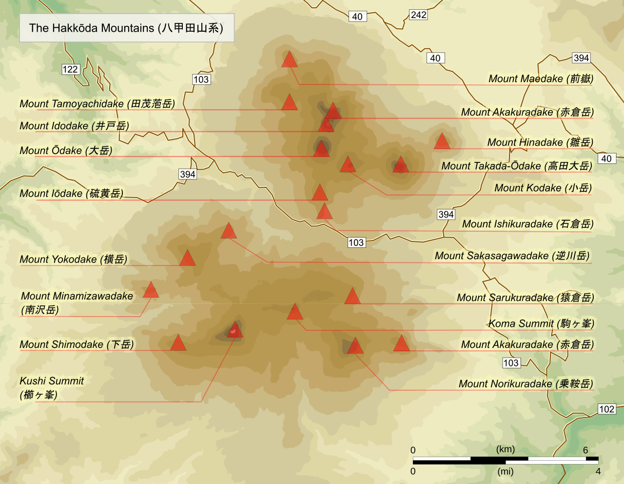 八甲田山